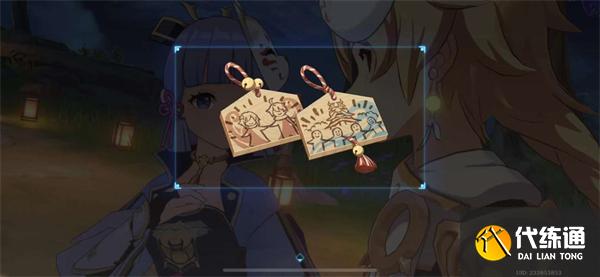 原神雪鶴之章任務攻略圖二十三 原神雪鶴之章任務攻略圖二十三