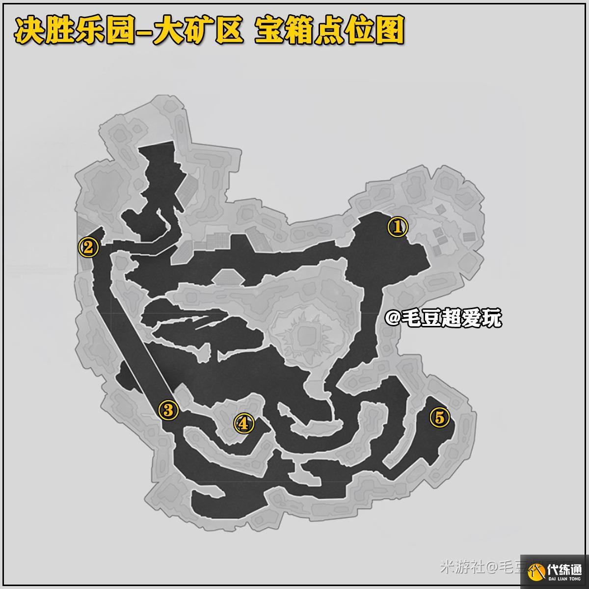 崩壞星穹鐵道以太戰(zhàn)線(xiàn)大礦區(qū)寶箱全收集圖一 崩壞星穹鐵道以太戰(zhàn)線(xiàn)大礦區(qū)寶箱全收集圖一