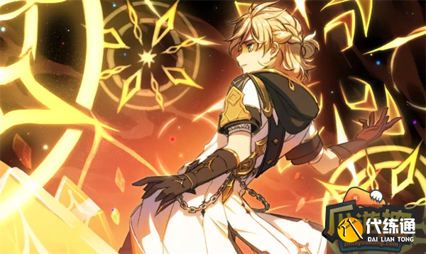 原神4.3版本up池角色一覽圖三 原神4.3版本up池角色一覽圖三