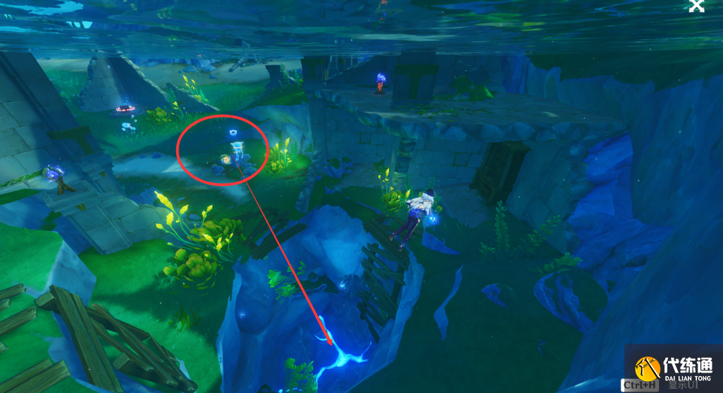 原神彩虹的腳下是怎么解鎖圖二