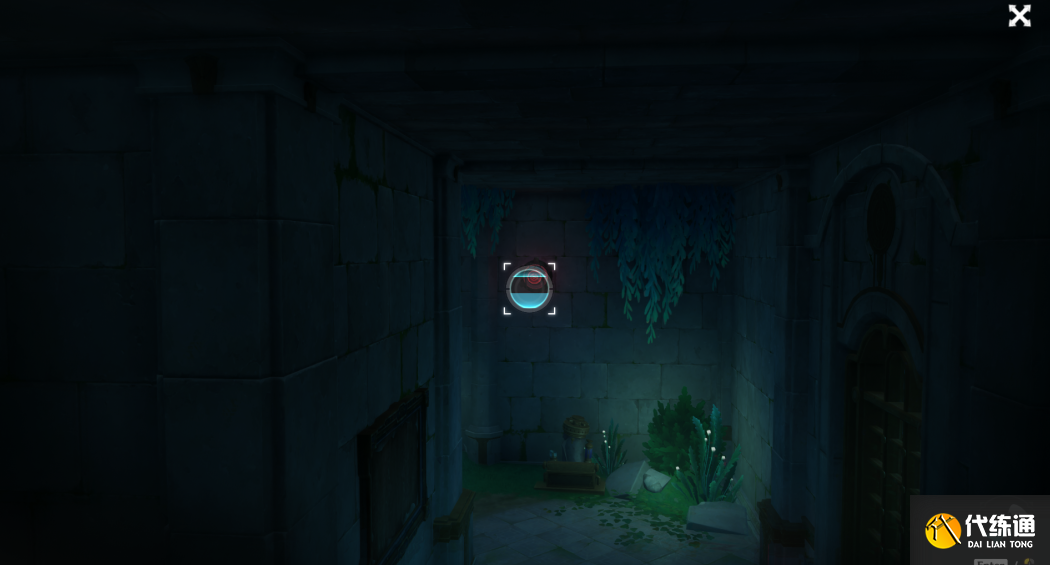 原神彩虹的腳下是怎么解鎖圖十