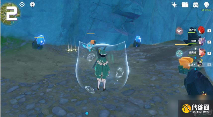 原神北斗突破材料收集路線指南