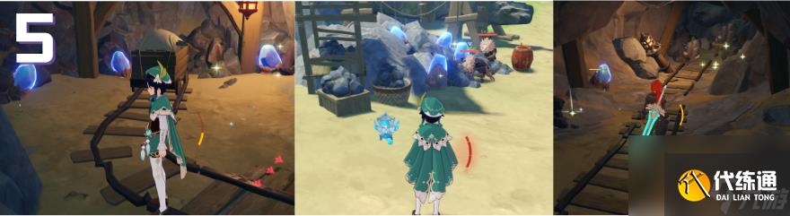 原神北斗突破材料收集路線指南