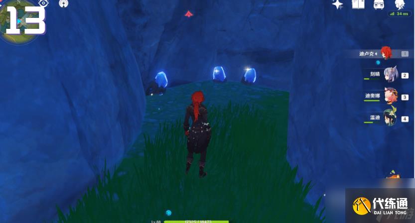 原神北斗突破材料收集路線指南