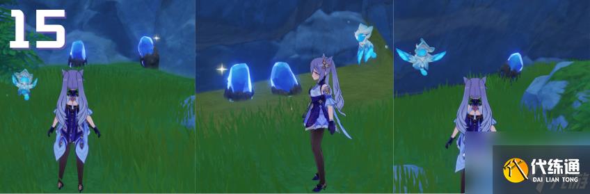 原神北斗突破材料收集路線指南