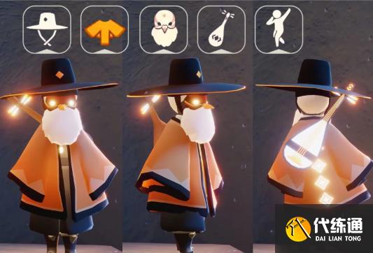 光遇道袍先祖兑换图 10.17跳舞艺人先祖兑换表[多图]图片6