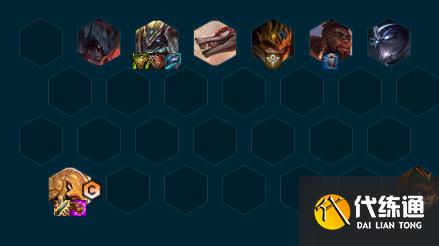 云顶之弈s9.5堡垒沙皇阵容推荐 堡垒沙皇阵容出装/羁绊运营攻略[多图]图片6