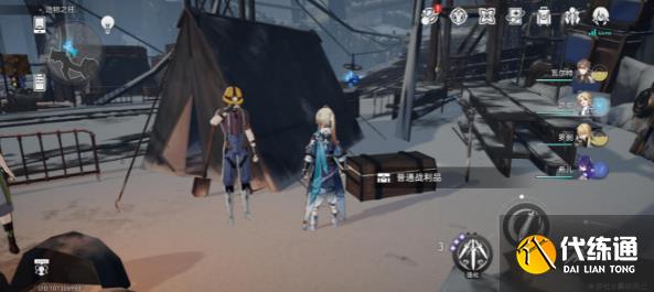 崩壞星穹鐵道造物之柱戰(zhàn)利品位置大全 造物之柱戰(zhàn)利品全收集攻略[多圖]圖片4