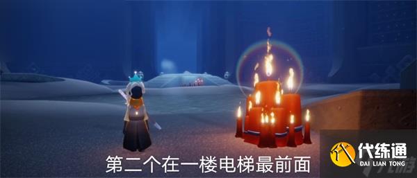 光遇10月18日大蜡烛堆攻略