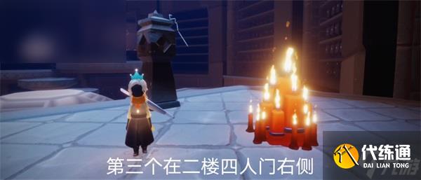 光遇10月18日大蜡烛堆攻略