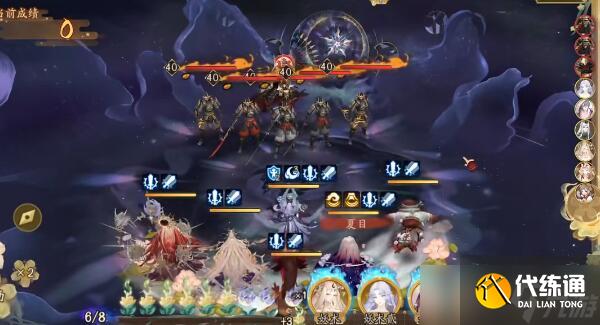 阴阳师虚无降临长线阵容推荐