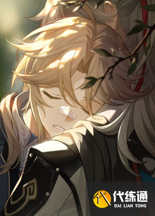 崩壞星穹鐵道托帕光錐怎么選擇圖四