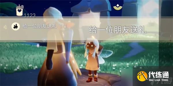 光遇10月19日每日任务怎么做