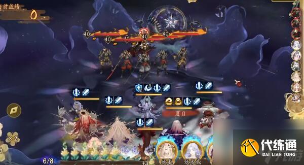 阴阳师虚无降临长线阵容推荐-虚无降临长线阵容推荐一览