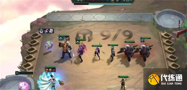 云顶之弈S9.5最后储备方法技巧图六