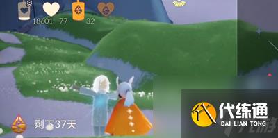 光遇归巢季任务四完成攻略