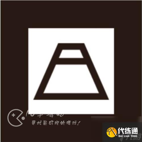 阴阳师高概率ssr现世召唤阵 最新召唤阵图案分享