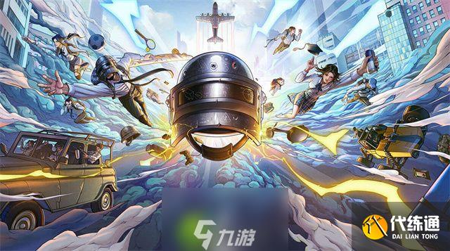 和平精英海岛废墟怎么打-和平精英海岛废墟打法攻略