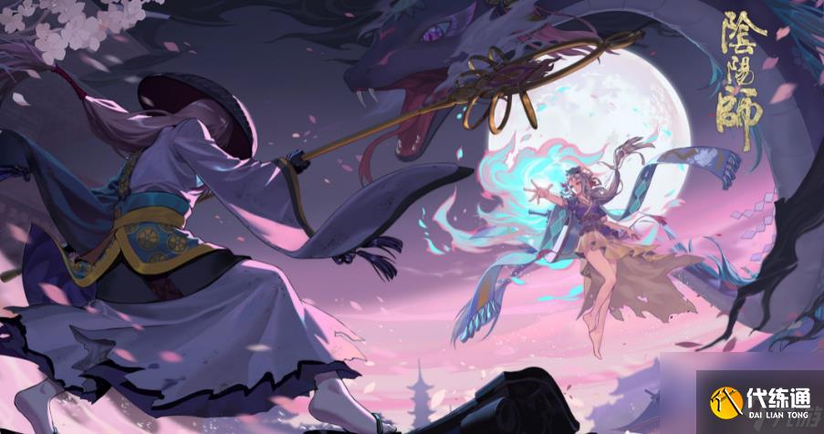 阴阳师虚无降临阵容怎么搭配 阴阳师虚无降临阵容搭配攻略