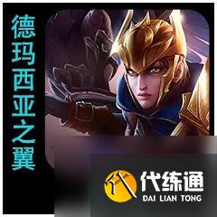 云顶之弈S9.5奎因棋子介绍