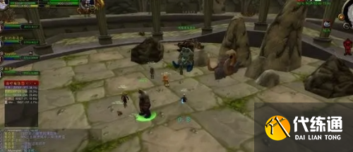 《魔兽世界》怀旧服达隆郡的战斗任务流程