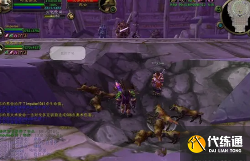 《魔兽世界》怀旧服达隆郡的战斗任务流程