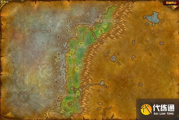 《魔兽世界》乌龟服凄凉之地进入方法