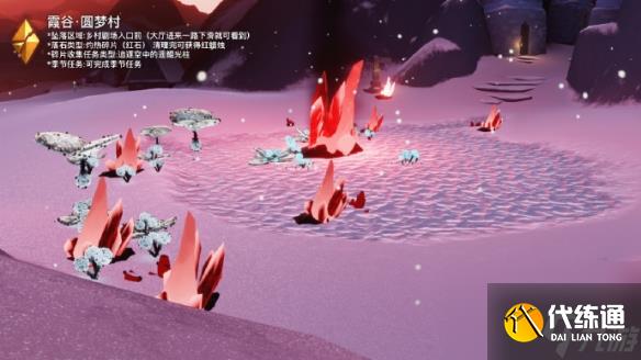 光遇10.20落石在哪-10月20日落石位置2023