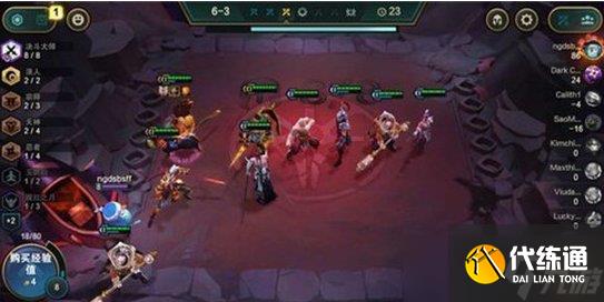 云顶之弈大虫子出装s9 云顶之弈大虫子出装新版本