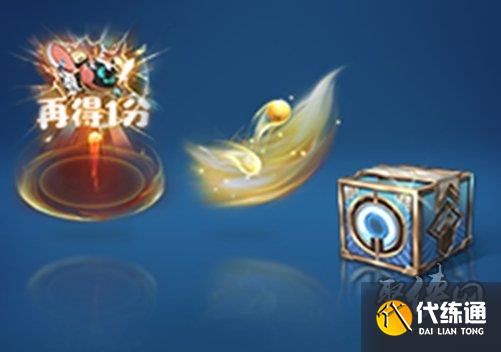 王者榮耀10月19日更新公告 10.19周年慶更新內容