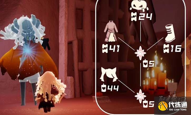 光遇2023万圣节活动什么时候上线 2023万圣节活动时间一览