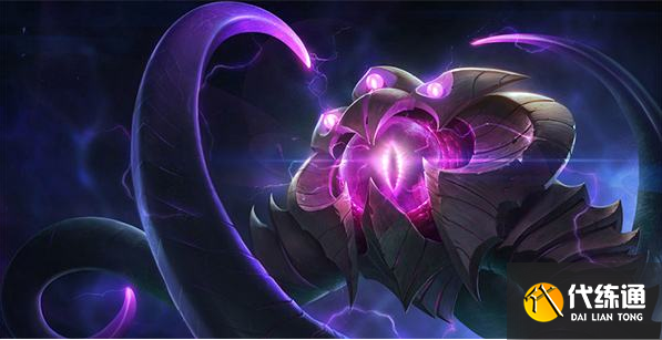 云顶之弈s9.5术士大眼怎么玩 术士大眼阵容羁绊搭配攻略[多图]图片1