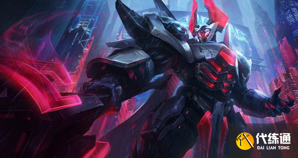 云顶之弈s9.5德玛铁男阵容推荐 德玛铁男阵容搭配玩法攻略[多图]图片1