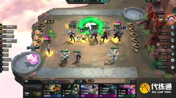 云顶之弈s9.5德玛铁男阵容推荐 德玛铁男阵容搭配玩法攻略[多图]图片3