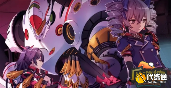 崩坏3星旅漫游兑换码分享图一 崩坏3星旅漫游兑换码分享图一