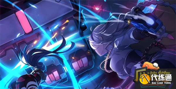 崩坏3星旅漫游兑换码分享图二 崩坏3星旅漫游兑换码分享图二