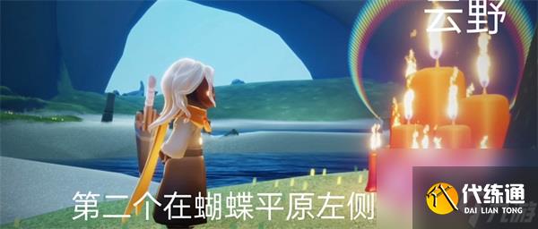 光遇10月20日大蜡烛堆攻略-光遇10月20日大蜡烛堆在哪里