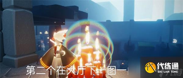 光遇10月20日大蜡烛堆攻略-光遇10月20日大蜡烛堆在哪里