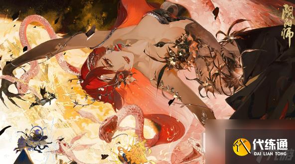 《阴阳师》天羽羽斩结界秘境山洞通关攻略