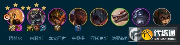 云顶之弈S9.5海牛转恕瑞玛阵容_S9.5海牛转恕瑞玛阵容攻略