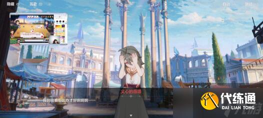 崩坏3最新7.0版T0阵容有多少