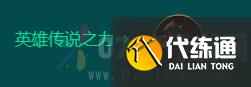 云顶之弈S9.5格斗征服尼菈怎么玩 格斗征服尼菈阵容玩法攻略