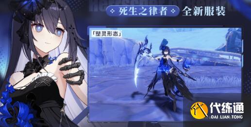 崩坏37.0版T1阵容最强搭配 崩坏37.0版T1阵容最强搭配