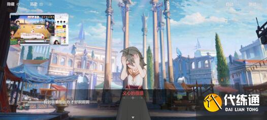 崩坏3最新7.0版T0阵容推荐