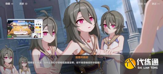 崩坏3最新7.0版T0阵容推荐