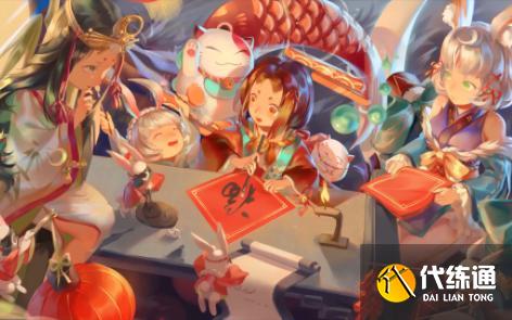 阴阳师结界突破伊邪那美就业阵容推荐 结界突破伊邪那美就业阵容搭配攻略[多图]图片1