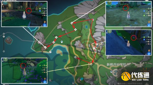 原神子探测单元收集路线汇总 子探测单元采集点位分享