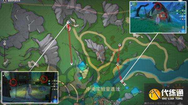 原神子探测单元收集路线汇总 子探测单元采集点位分享