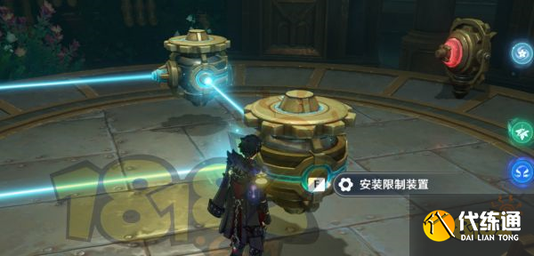 原神莱欧斯利传说任务攻略 莱欧斯利传说任务宝箱位置