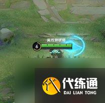 王者榮耀影響最大三調整，閃現再也不會撞墻，視野之靈變